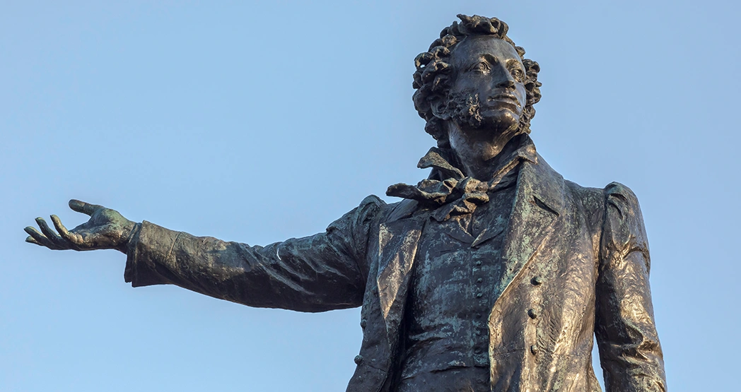 Как стать поэтом?