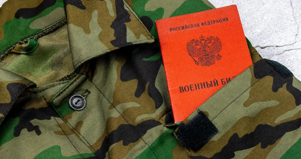 Поступление в вуз после армии