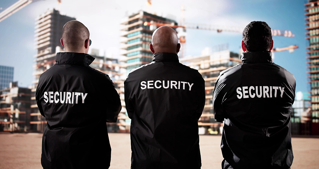 Как стать сторожем?