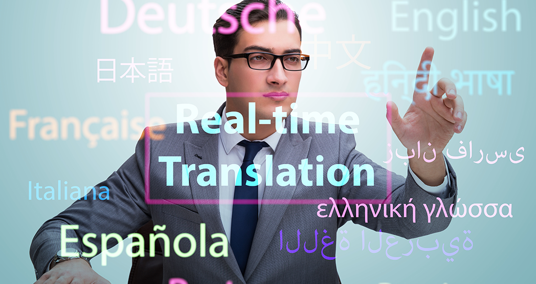 Профессии связанные с иностранными языками