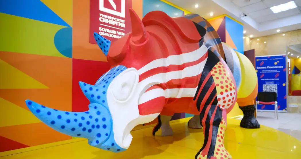 Рособрнадзор провёл проверку в университете «Синергия»