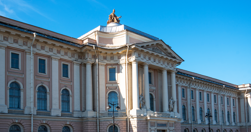 Художественные вузы России: образование, традиции и перспективы.